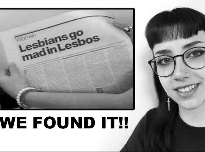 LGBTQ+ Documentaries: Lost Film: Lesbians Go Mad In Lesbos